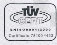 德国TUV认证公司
