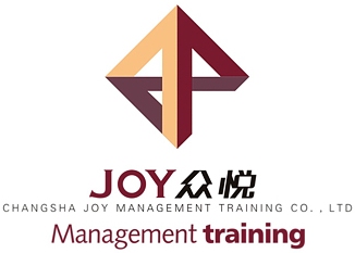 长沙众悦管理培训有限公司