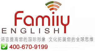 FamilyEnglish上海英语培训中心