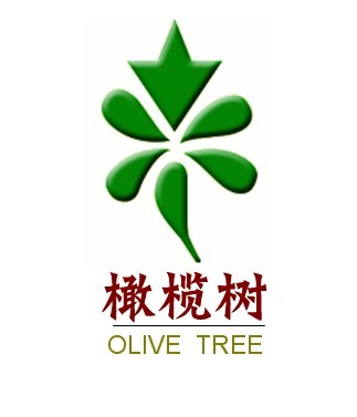 橄榄树国际培训机构