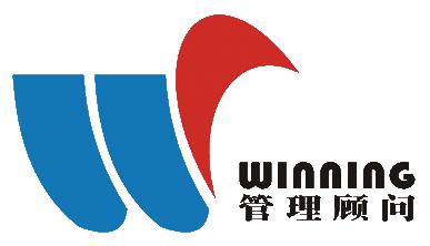 深圳博得世纪管理顾问机构