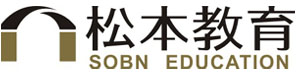 上海松本语言进修学校