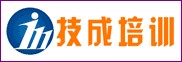 深圳市技成科技有限公司