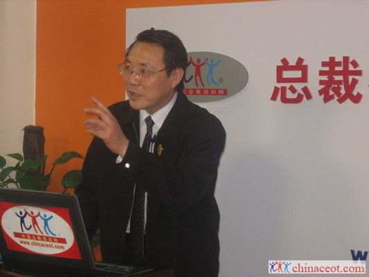 钱自胜 钱自胜老师