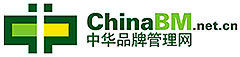 深圳市华媒致扬营销顾问有限公司(www.chinabm.net.cn)