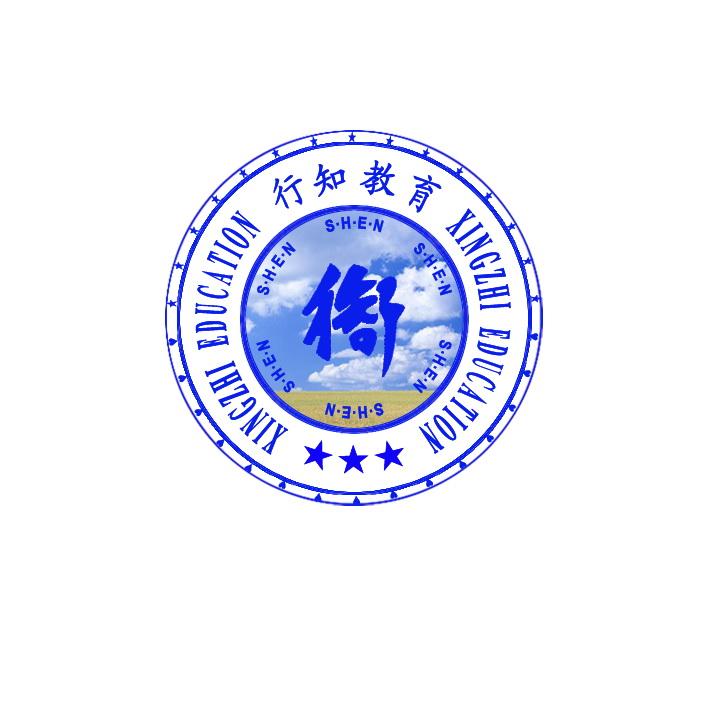 中国市场营销资格认证上海管理中心