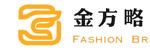 北京金方略文化发展有限公司时尚品牌管理咨询中心