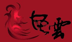 上海风云拓展培训中心