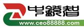 深圳市中锐智文化发展有限公司