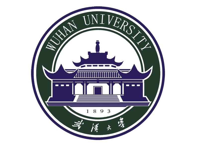 武汉大学深圳研究院培训学院