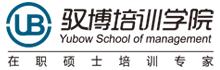 长沙驭博培训学院