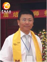 王军恒 王军恒老师