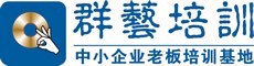 湖北省荆门市群艺数码广告传媒有限公司