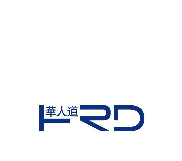 华人道国际企业管理咨询（北京）有限公司