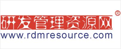 深圳市杰华研发管理咨询有限公司