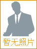 杨钢