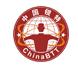 广州市钡特管理咨询有限公司