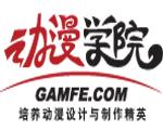 汇众益智动漫学院上海校区