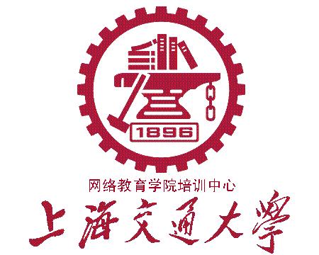 上海交通大学网络学院培训中心
