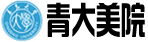 青岛大学美术学院培训中心