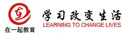 杭州培商教育咨询有限公司