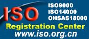 ISORC中国国际国家审核员资格学习中心
