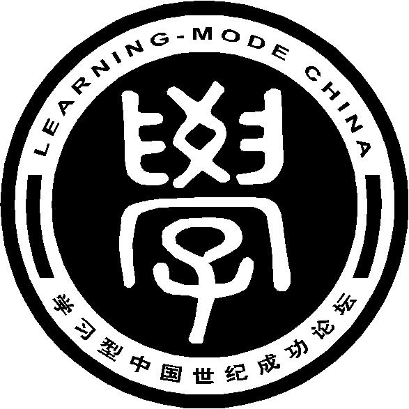 北京人间远景文化交流有限责任公司